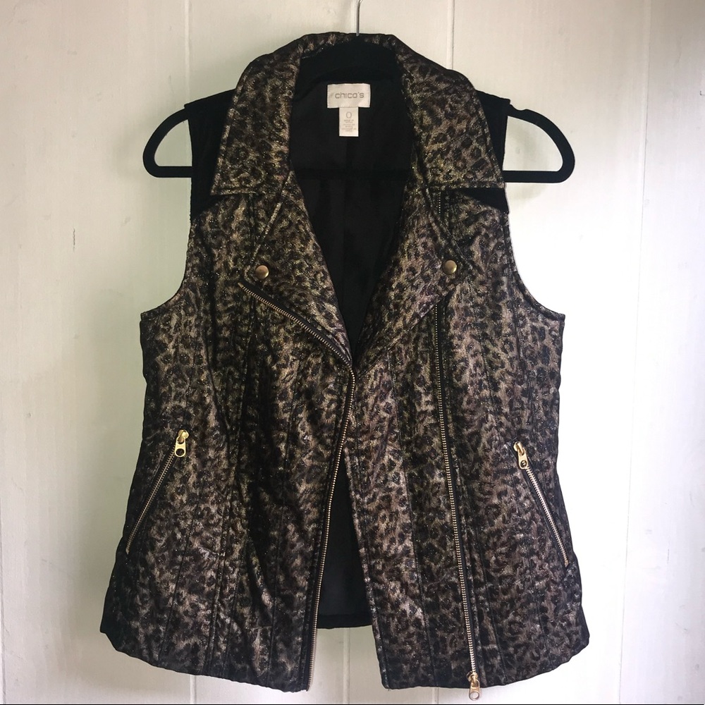 Leopard Vest